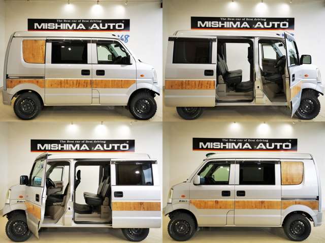 Suzuki Every 3
