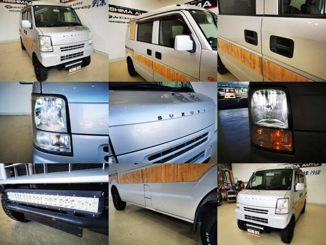 Suzuki Every 7