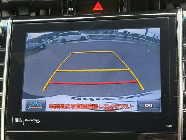 Toyota Harrier 11