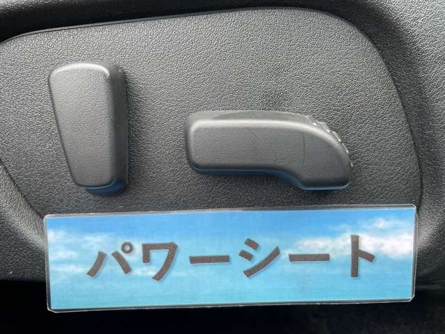 Subaru Forester 12