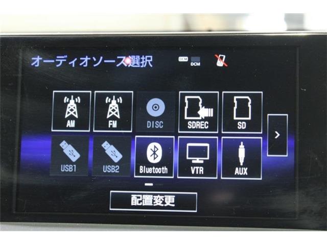 Lexus NX 4