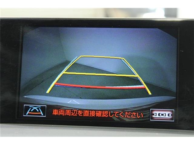 Lexus NX 6