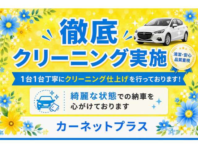 Nissan AD 4