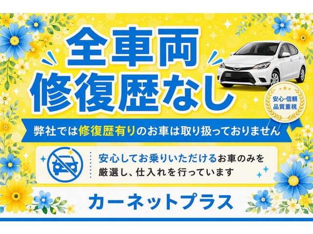 Nissan AD 5