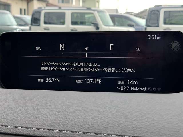 Mazda MX-30 9