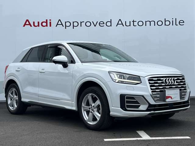 Audi Q2 7