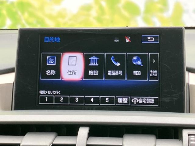 Lexus NX 4