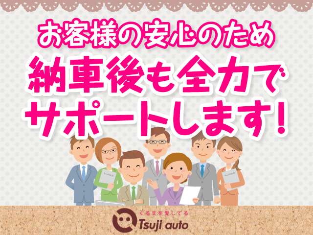 Daihatsu Hijet Cargo 3