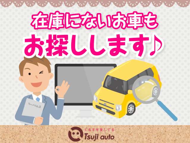 Daihatsu Hijet Cargo 4