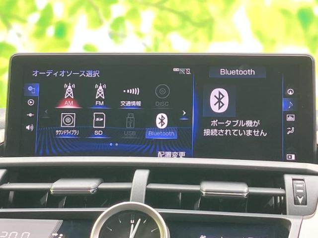 Lexus NX 4