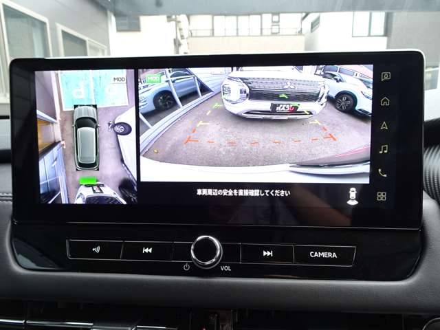 Mitsubishi Outlander 7