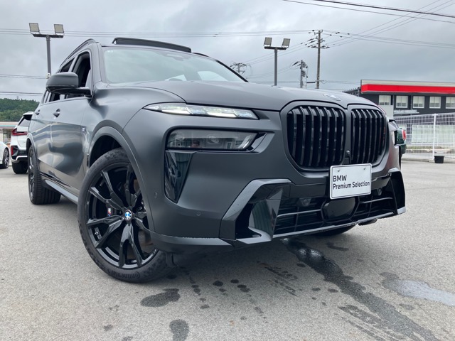 BMW X7 3