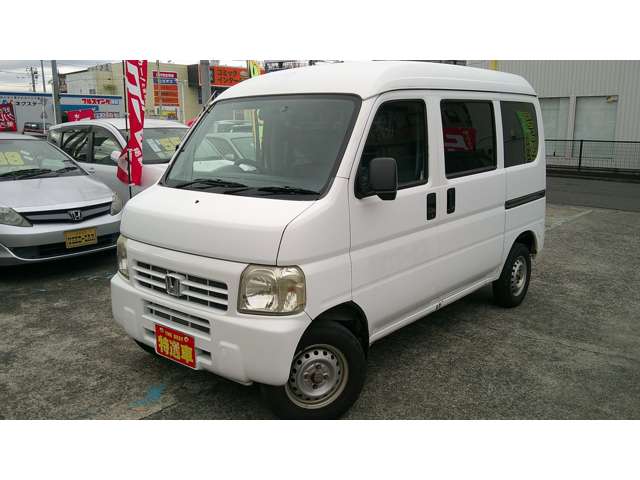 Honda Acty Van 5