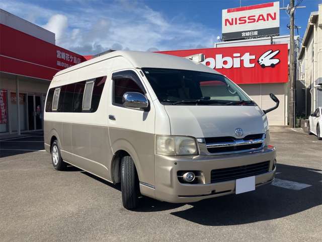 Toyota Hiace Van 3