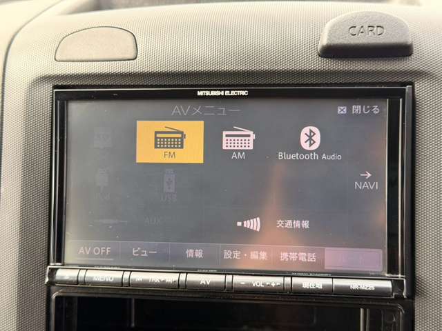 Nissan NV150 AD 9
