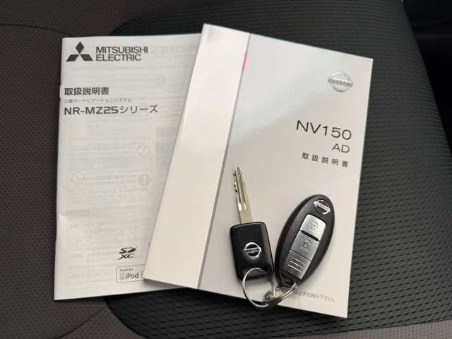 Nissan NV150 AD 10