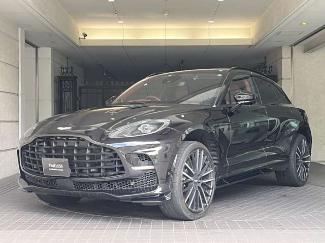 Aston Martin DBX 7