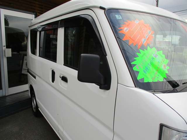 Suzuki Every 5