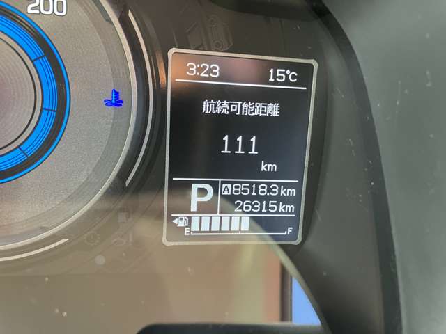 Suzuki XBEE 3