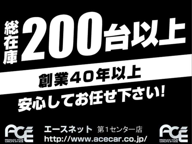 Nissan NV100 Clipper 4