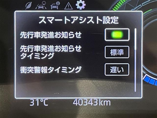 Toyota Raize 6