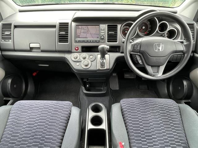 Honda Crossroad 3