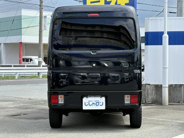 Suzuki Every 10