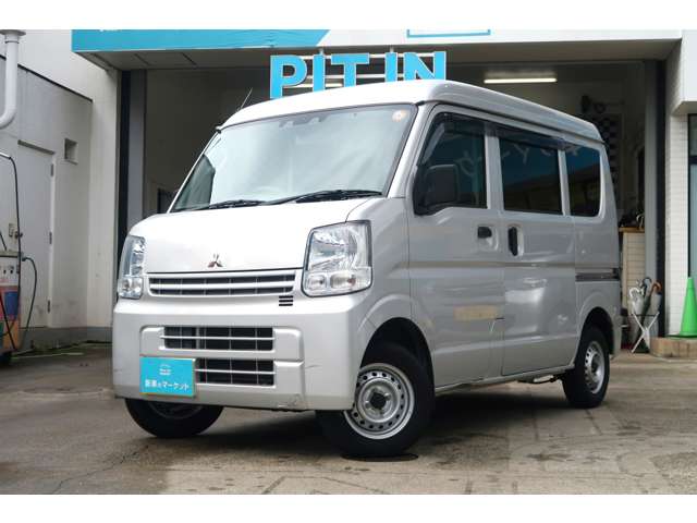 Mitsubishi Minicab Van 7