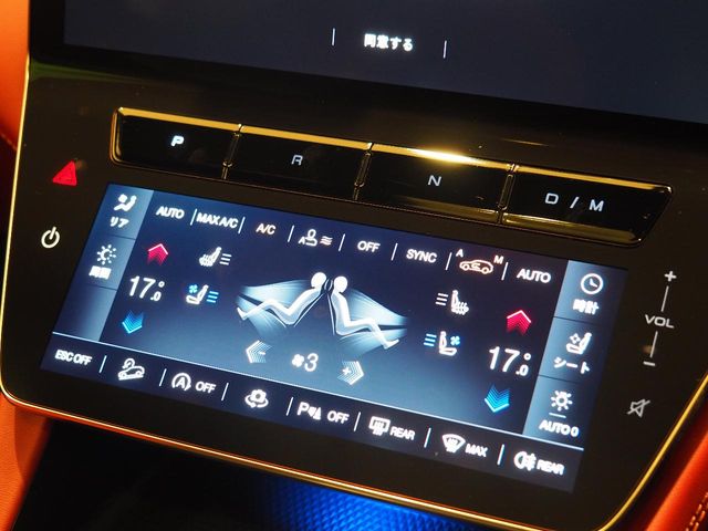 Maserati Grecale 12