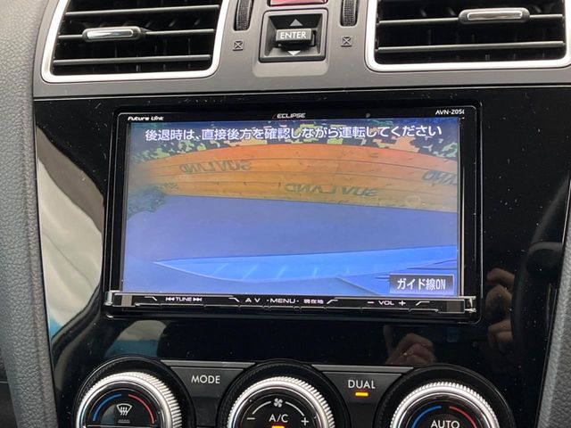 Subaru Forester 4