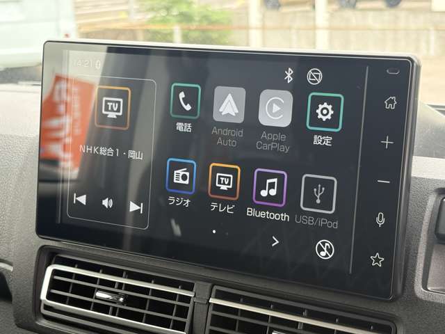 Daihatsu Atrai 9