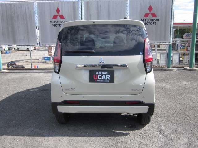Mitsubishi eK X EV 5