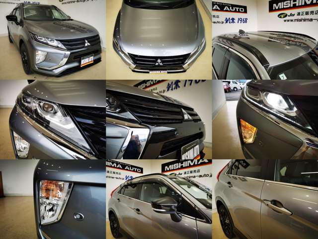 Mitsubishi Eclipse Cross 7