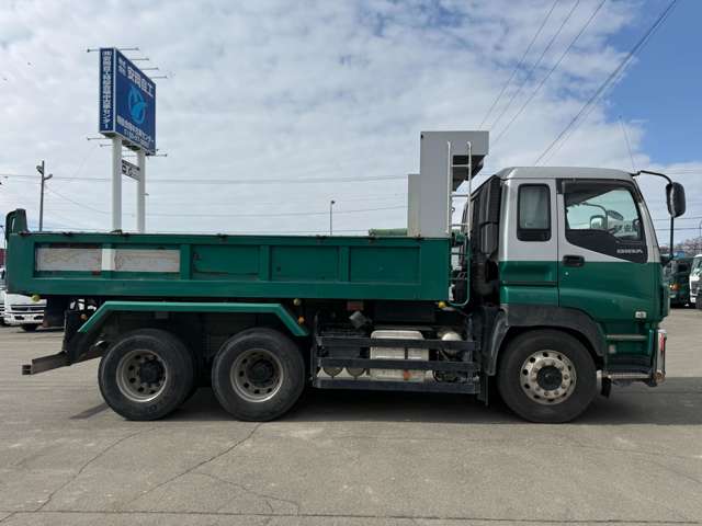 Isuzu Giga 9
