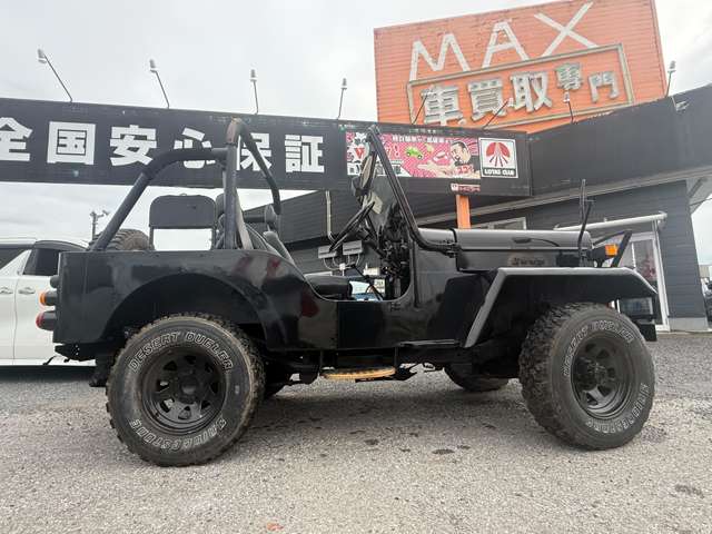 Mitsubishi Jeep 2