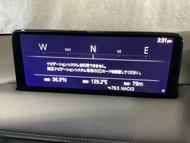 Mazda CX-8 4