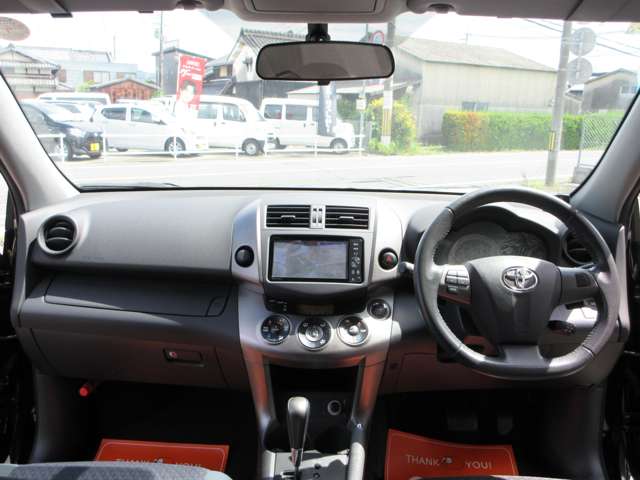 Toyota Vanguard 12