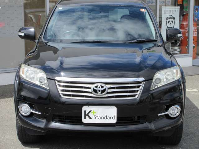 Toyota Vanguard 5
