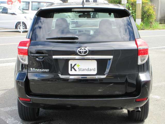 Toyota Vanguard 6