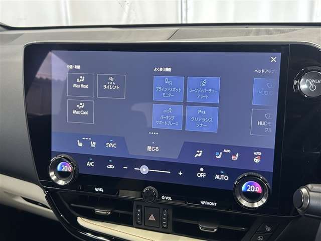 Lexus NX 5
