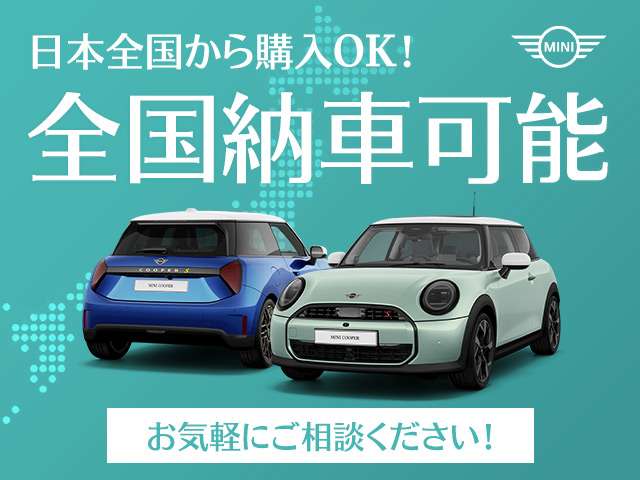MINI Crossover 2