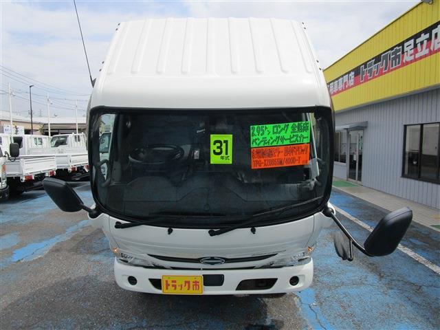 Hino Dutro 8