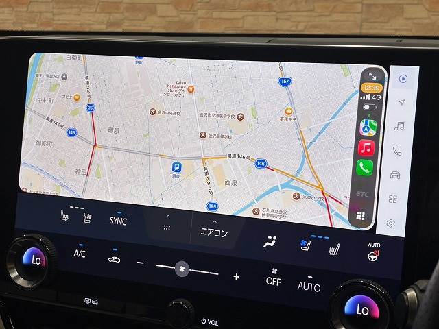 Lexus NX 3