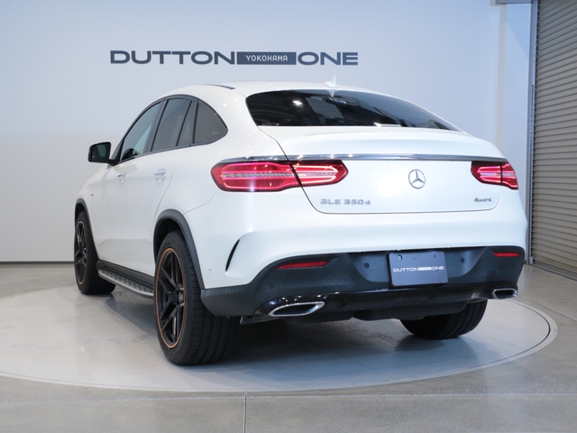 Mercedes-Benz GLE Coupe 11
