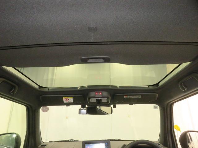 Daihatsu Taft 8