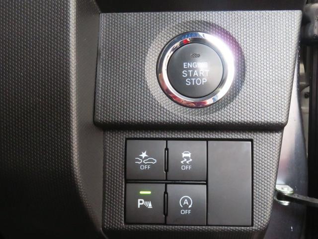 Daihatsu Taft 9