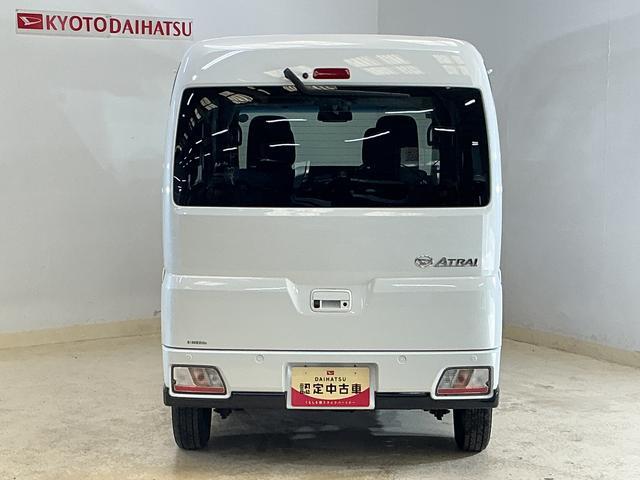 Daihatsu Atrai 12