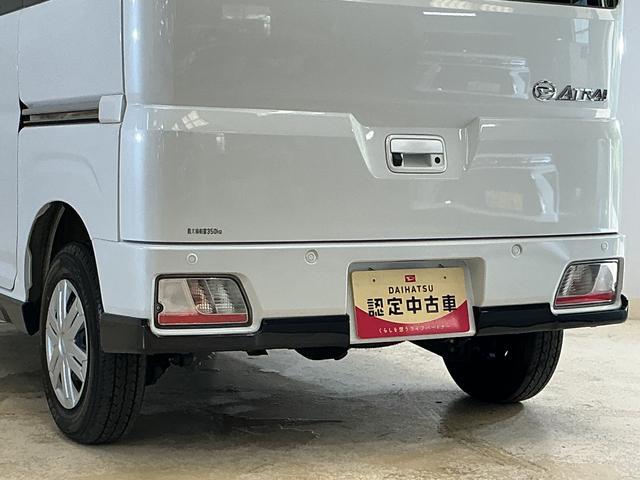 Daihatsu Atrai 8