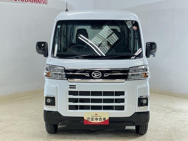 Daihatsu Atrai 9