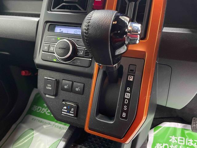 Daihatsu Taft 12